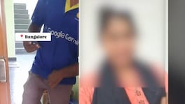 डिलिव्हरी बॉय महिलेच्या घरात घुसला, बाथरूममध्ये जाऊन केलं अश्लील कृत्य Crime News