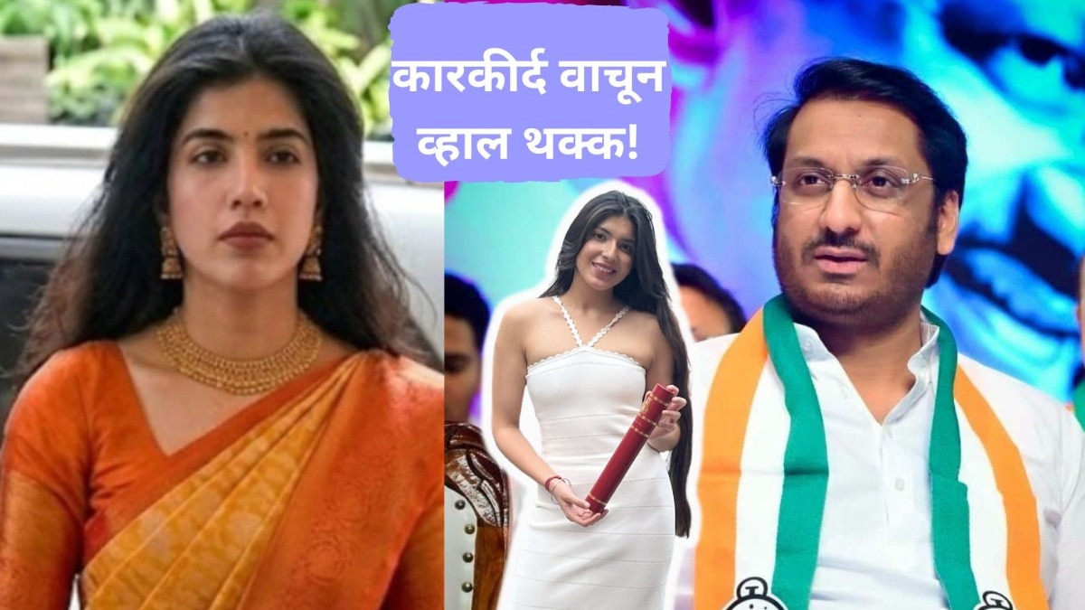 Mumbai Tak
