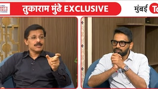 Exclusive: ...तर थेट जन्मठेप! तुकाराम मुंढेंचा मोठा इशारा, दूधात भेसळ करायचा विचार विसरून जा! Mumbai Tak