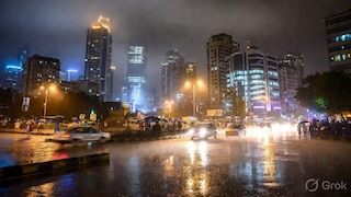 Maharashtra Weather : वातावरण फिरलं, काही जिल्ह्यांना पावसाचा यलो अलर्ट, IMD चा अंदाज Mumbai Tak