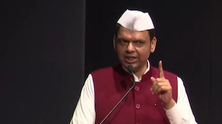 Devendra Fadanvis : '48 हजार कोटी रूपयांपर्यंतचे शेतकऱ्यांचे बिल माफ', मुख्यमंत्र्यांची घोषणा Mumbai Tak