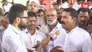 नीचे पान की दुकान.... उपर सरकार का मकान? Mumbai Tak