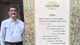 बुलढाणा : 8.5 लाखांचे बिल मंजूर करण्यासाठी 3 टक्के लाच; विस्तार अधिकारी एसीबीच्या जाळ्यात buldhana crime news