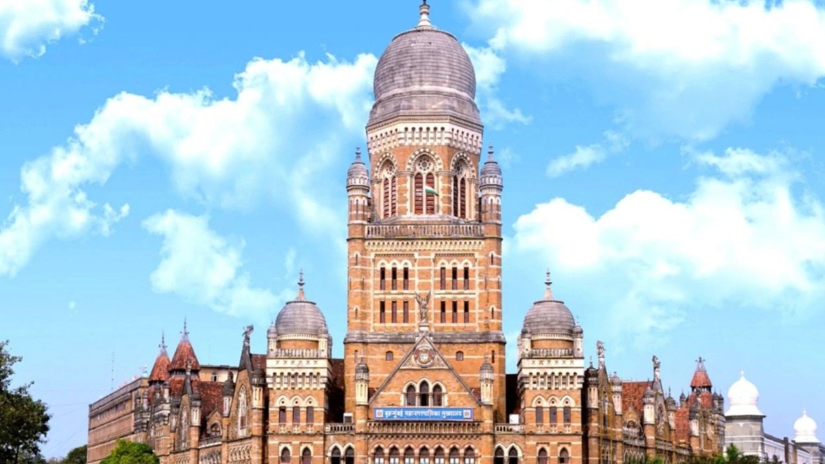 Mumbai Tak