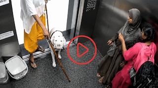 मुंबई : महिलेने पाळीव कुत्रा लिफ्टमध्ये आणला, तीन मुलींवर हल्ला अन्..VIDEO Mumbai Tak