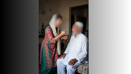 'तो माझ्यासोबत नको तेच करायचा', सुनेनं सासऱ्याच्या प्रायव्हेट पार्टवर ब्लेड मारलं crime news