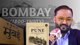 बॉम्बेचं मुंबई आणि Poona चं पुणे नाव बदलल्याचा फरक काय?, अंकशास्त्रज्ञांनी दिली माहिती Navneet Manadhani