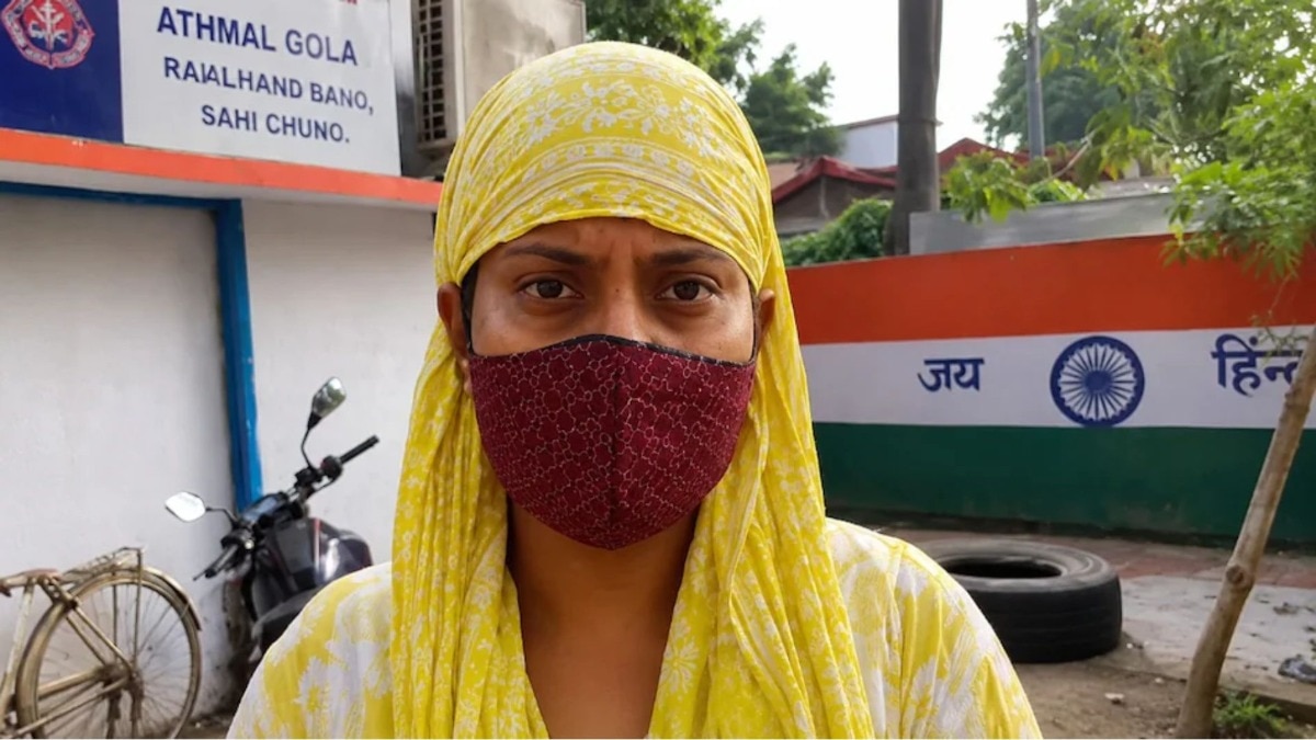 'आपण लवकरच लग्न करुया...' CISF जवानाने केलं शिक्षिकेचं लैंगिक शोषण