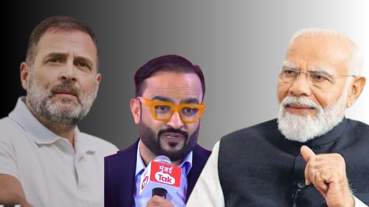 नरेंद्र मोदी की राहुल गांधी 2029 मध्ये पंतप्रधान कोण? अंकशास्त्रज्ञाच्या अंदाजानं उडाली खळबळ 