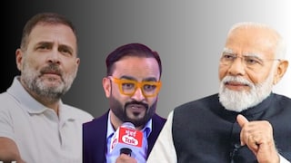 नरेंद्र मोदी की राहुल गांधी 2029 मध्ये पंतप्रधान कोण? अंकशास्त्रज्ञाच्या अंदाजानं उडाली खळबळ Mumbai Tak