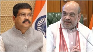 CJP Protest: तब्बल साडेतीन तास बैठक, अमित शाहा घेणार धर्मेंद्र प्रधानांचा राजीनामा? Mumbai Tak