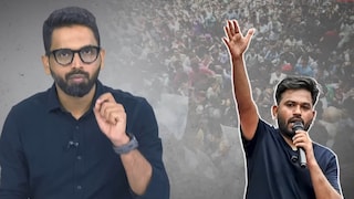 जब संसद मौन हो जाती है, तो सड़के बोलने लगती है... Mumbai Tak