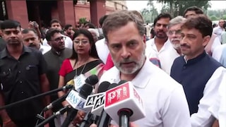 'तुम्ही विद्यार्थ्यांची माफी मागा', लाठीचार्जवरुन राहुल गांधी पीएम मोदींवर भडकले Mumbai Tak