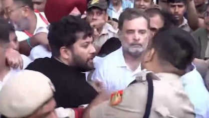 राहुल गांधींना पोलिसांनी उचललं, PM मोदींच्या घराबाहेर तुफान राडा Mumbai Tak