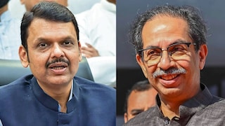 'पुन्हा फेस आला असेल त्यांना...' उद्धव ठाकरेंचा फडणवीसांना जोरदार टोला, नेमकं काय म्हणाले? Mumbai Tak