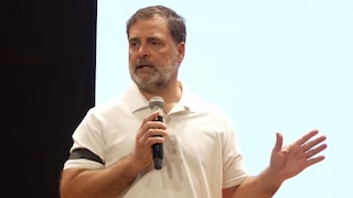 धर्मेंद्र प्रधान अपयशी शिक्षणमंत्री, राहुल गांधींचा सरकारवर हल्लाबोल, नेमकं काय म्हणाले? Mumbai Tak