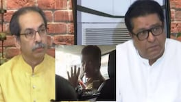 पोलिसांकडून खोट्या ड्रग्सप्रकरणी अडकवण्याची मुलाला धमकी, 'त्या' व्हिडिओवर राज ठाकरेंचा संताप Raj Thackeray