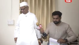 'तो' प्रश्न विचारताच आण्णा हजारे मुंबई Tak च्या मुलाखतीतून उठून गेले... Anna Hazare