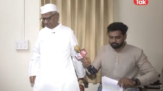 'तो' प्रश्न विचारताच आण्णा हजारे मुंबई Tak च्या मुलाखतीतून उठून गेले... Mumbai Tak