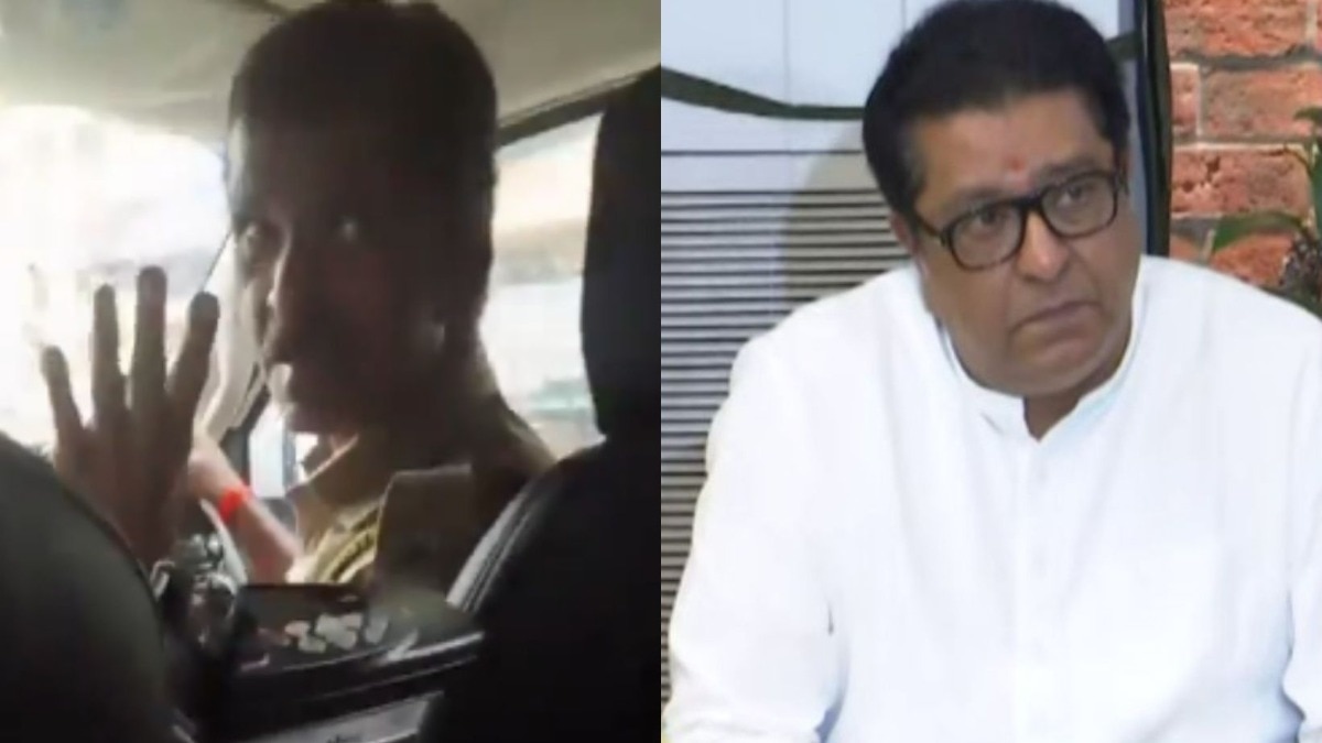 Mumbai Tak