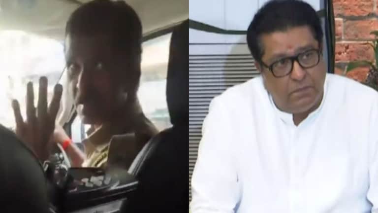 पोलिसांचा ड्रग्जप्रकरणी 'तो' व्हिडिओ, राज ठाकरेंनी धरलं धारेवर Raj Thackeray