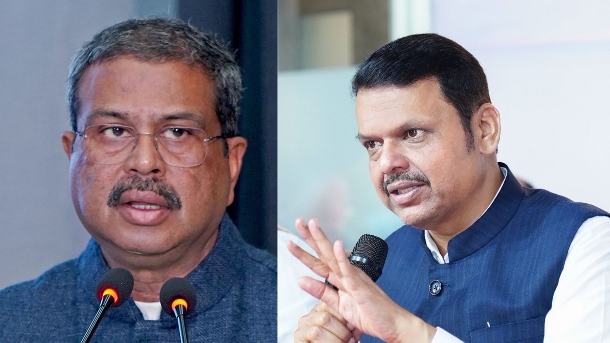 धर्मेंद्र प्रधान यांनी देशाच्या शैक्षणिक क्षेत्रात महत्त्वपूर्ण सुधारणा केल्या : देवेंद्र फडणवीस Devendra Fadnavis