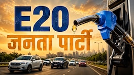 E20 Janta Party कोणी बनवली? फॉलोअर्सचा अक्षरश: महापूर.. पण आता मागणी काय? e20 janta party who founded e20 janta party a flood of followers know out what are demanding