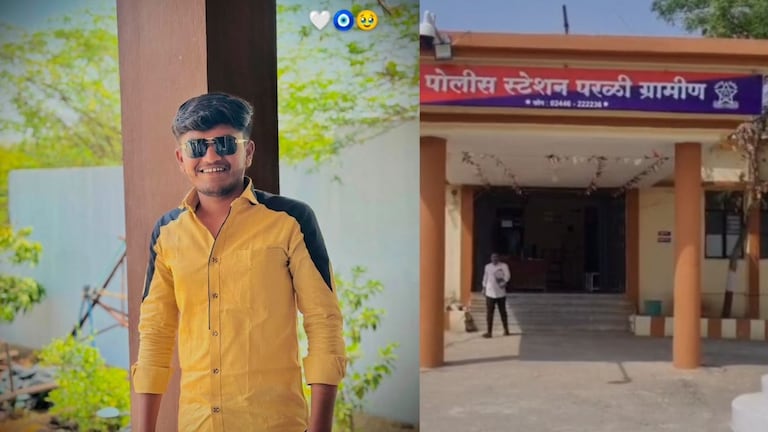 बीड : तू मला का बोलत नाहीस? विळ्याने हल्ला करत विचारणा, नंतर थेट तरुणाची बॉडी सापडली beed crime news