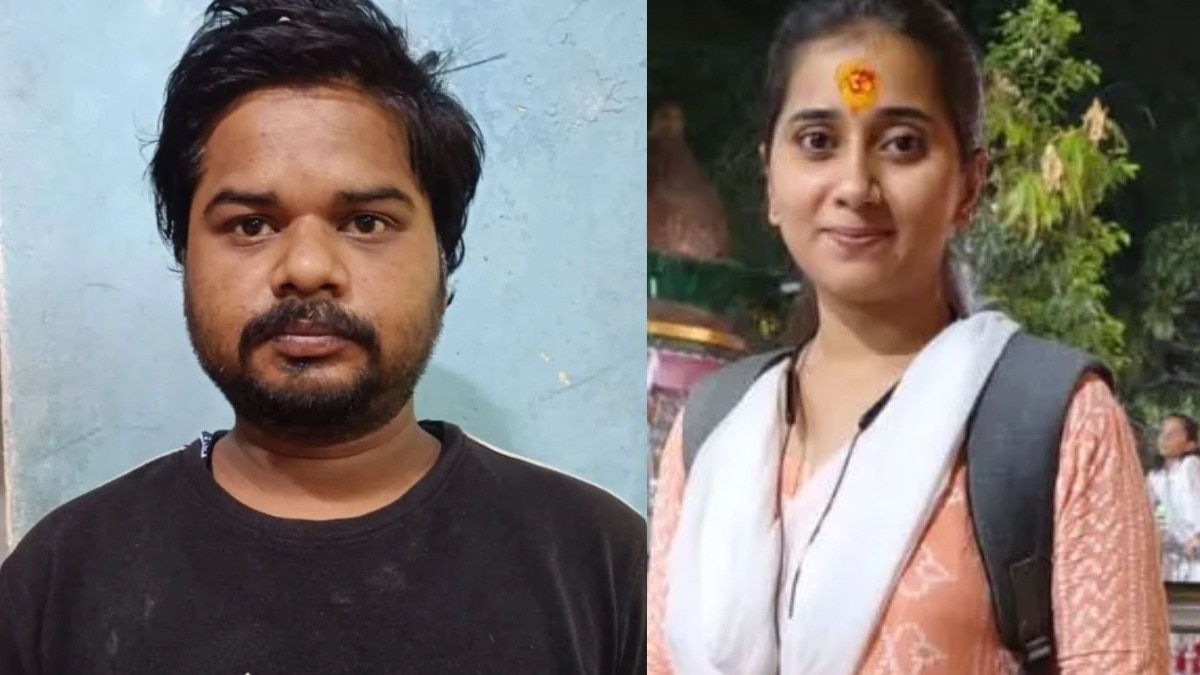 बँकेत काम करणाऱ्या तरुणीसोबत भयंकर घडलं, अपघातासारखं वाटणारं कारण भलतंच  
