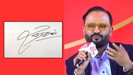 अंकशास्त्रज्ञांनी राज ठाकरेंच्या स्वाक्षरीमागील सांगितलं लॉजिक Raj Thackeray Sign