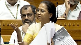 'भाजप कार्यकर्त्यांची कॉमेडी नाही...' सुप्रिया सुळे का भडकल्या? Supriya Sule In Parliament