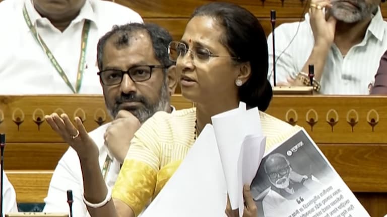 'भाजप कार्यकर्त्यांची कॉमेडी नाही...' सुप्रिया सुळे का भडकल्या? Supriya Sule In Parliament