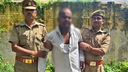 रात्री घरी परतत होती, पोलिसाने बलात्कार करुन केली हत्या; 10 वर्षीय मुलीसोबत काय घडलं? Crime News