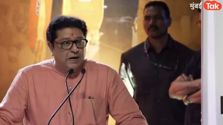 "दुसऱ्यांनाही आई असते, हे तुमच्या पक्षातील लोकांना...", राज ठाकरेंचं पीएम मोदींना प्रत्युत्तर Raj Thackeray on Narendra Modi