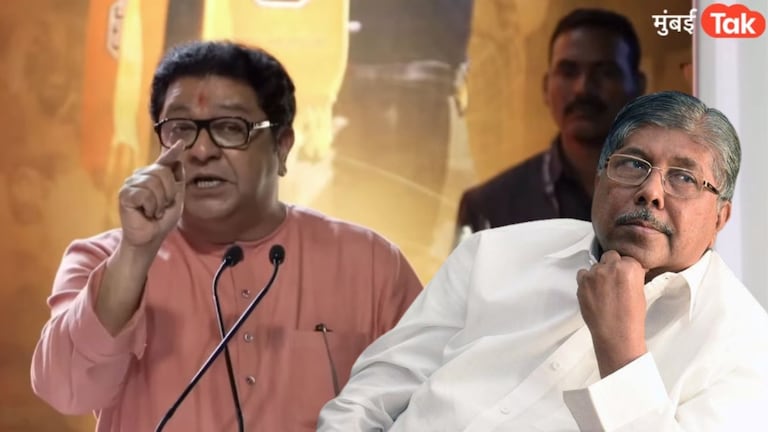 "मला चंद्रकांत पाटलांच्या मेंदूवरील फिंगरप्रिंट्स बघायचेत", राज ठाकरेंनी तंत्रशिक्षण मंत्र्यांची काढली पिसं Raj thackeray