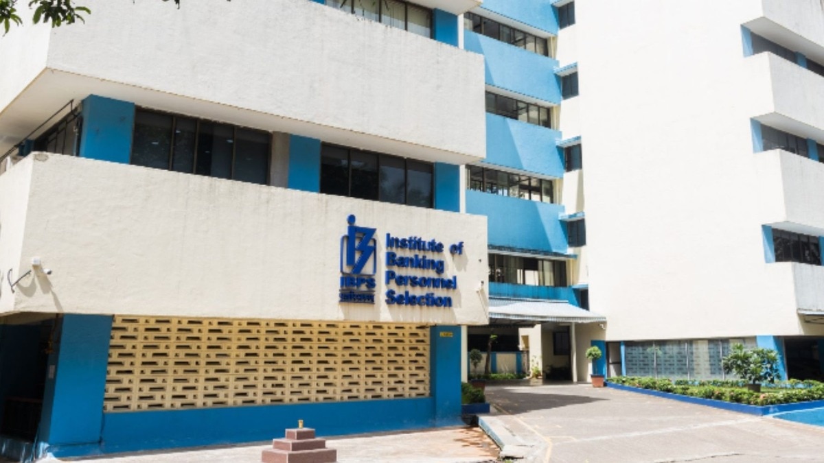 Govt Jobs : IBPS कडून 11,403 जागांची मेगा भरती जाहीर, काय आहेत पात्रतेचे निकष?