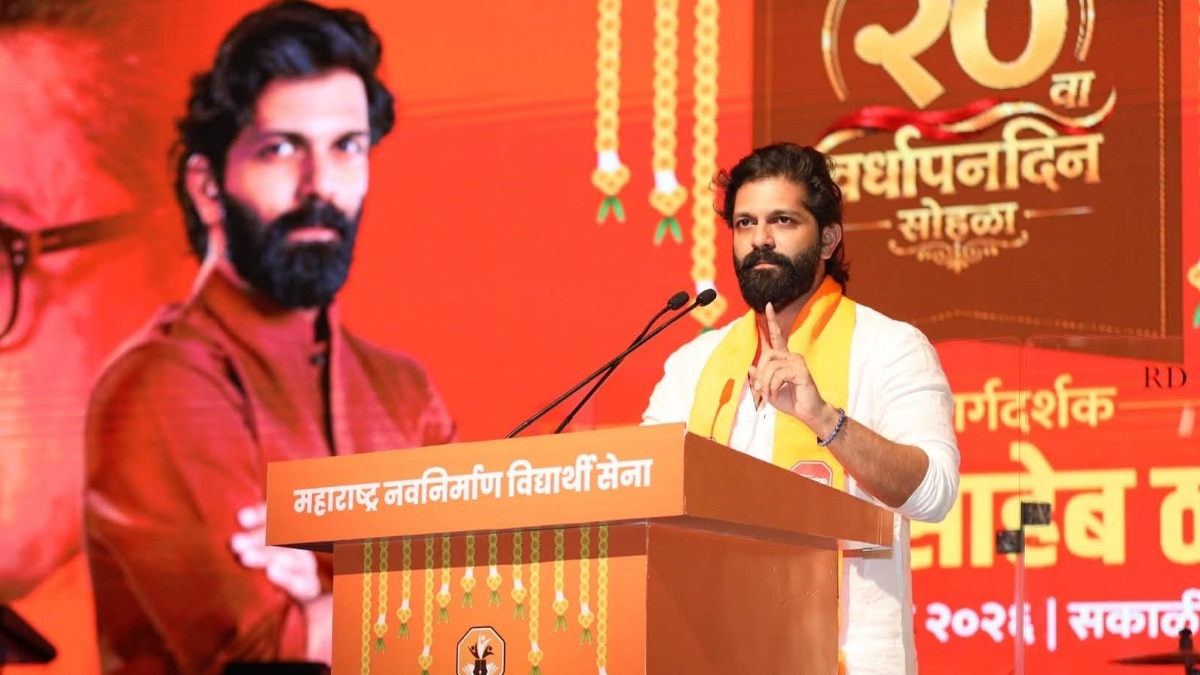 'तो' एक क्षण अन्.. 'राज'पुत्राचं नेमकं चुकलं तरी काय? ट्रोलिंग आणि बरंच काही!