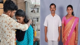 10 वर्षांचा संसार अन् 2 मुलंही झाली; प्रियकराच्या मदतीने पतीच्या हत्येचा कट, पण... andhra pradesh crime news