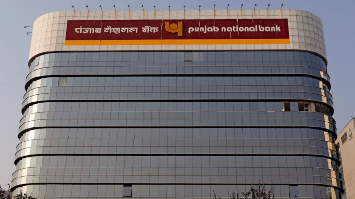 Govt Jobs : पंजाब नॅशनल बँकेत पदवीधरांना नोकरीची संधी, लगेच अर्ज करा