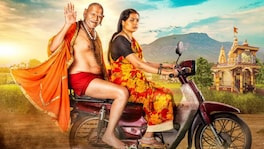 प्रविण तरडेची 'ती' भावनिक पोस्ट अन् 'देऊळ बंद-3' सिनेमाची मोठी घोषणा! major announcement for deool band 3 movie pravin tarde emotional post goes viral