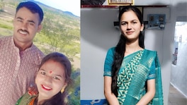वाशीम : जवानाने गरोदर पत्नीला क्रूरपणे संपवलं, मेहुण्याकडून अनैतिक संबंध असल्याचे आरोप Washim Crime News