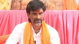 भुजबळ, मुंडेंचा उल्लेख, जरांगेंकडून बावनकुळेंना अरेतुरे; जे बोलले ते पाहाच Manoj Jarange Patil News