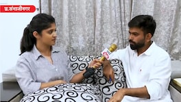भाजपच्या कुठल्या मित्रपक्षाचा पाठिंबा? दिपके हसले, काय बोलून गेले? Abhijit Dipke Exclusive