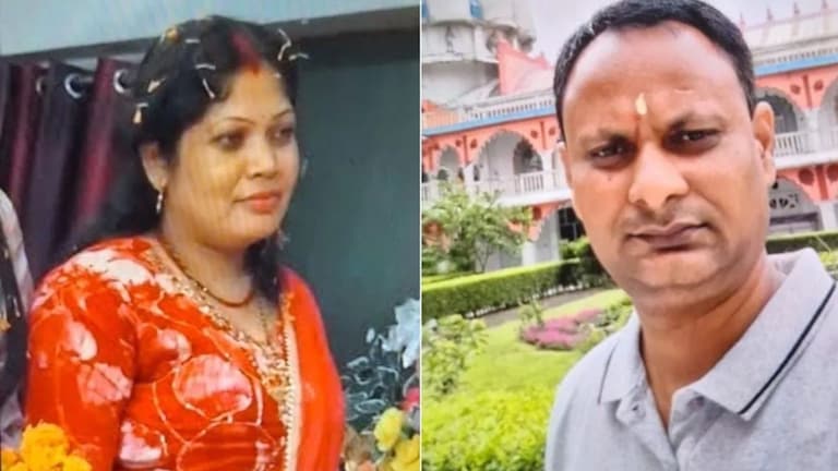 'आज तुझा विषयच मिटवतो..', बँक कर्मचाऱ्याने शिक्षक पत्नीला संपवलं, लेकरांच्या डोळ्यासमोर हत्या Crime News