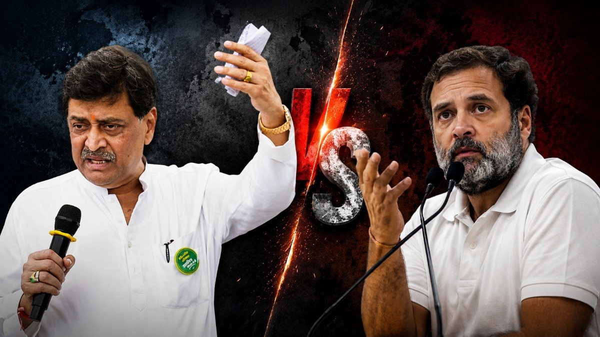 ‘पळू नका, लपू नका; चर्चेला सामोरं जा!’ राहुल गांधींचं थेट नाव घेत अशोक चव्हाणांची पोस्ट अन्...