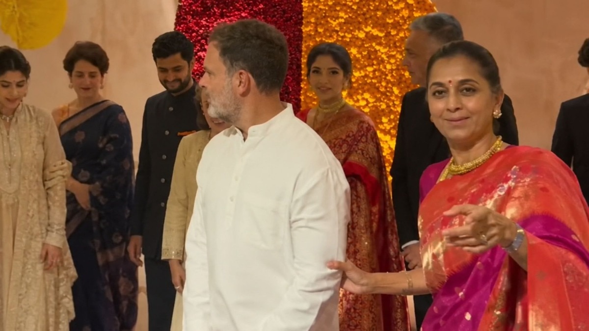 Supriya Sule and Rahul Gandhi