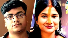 नवऱ्याला सोडून प्रियकरासोबत पळाली, पण शेवटी सुटकेसमध्ये सापडली बॉडी Crime News