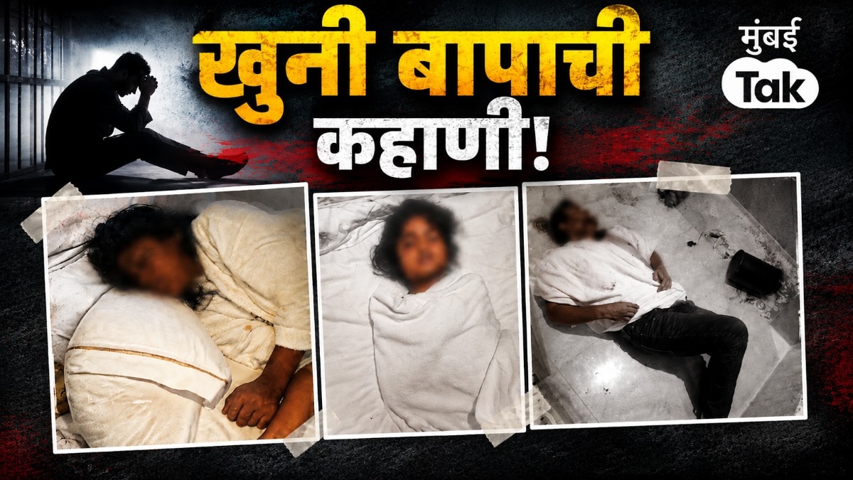 bengaluru hotel father imran murder two daughters suicide note custody dispute