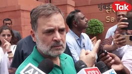शहांची विरोधकांना विनंती, राहुल गांधी थेट आरोप करत काय बोलून गेले? Rahul Gandhi On Amit Shah