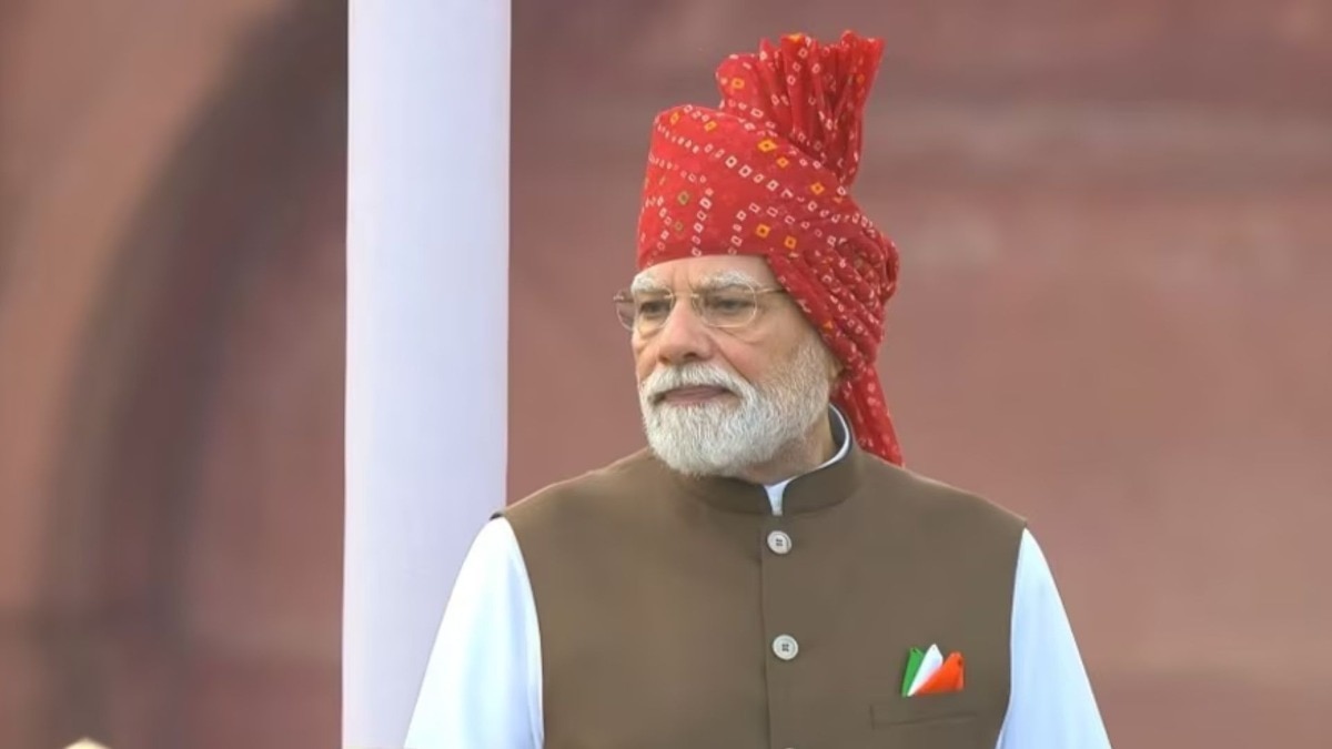 स्वातंत्र्यदिनी पंतप्रधान मोदींची मोठी घोषणा; देशाच्या प्रगतीला गती देणार 'शक्तीची सप्तधारा'